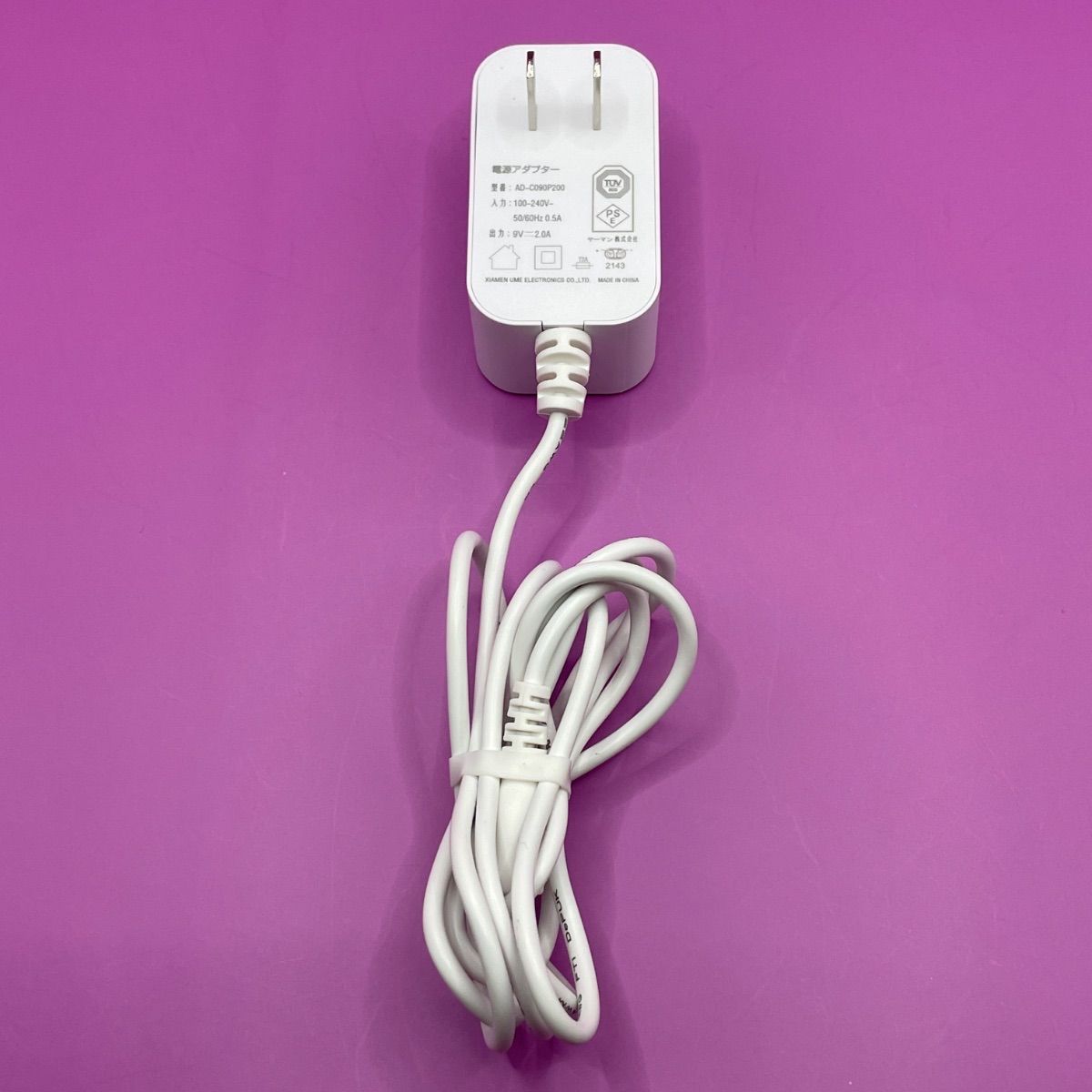 YAMAN 脱毛器 ピンク ACアダプター付き YAMAN 脱毛器 ピンク AC