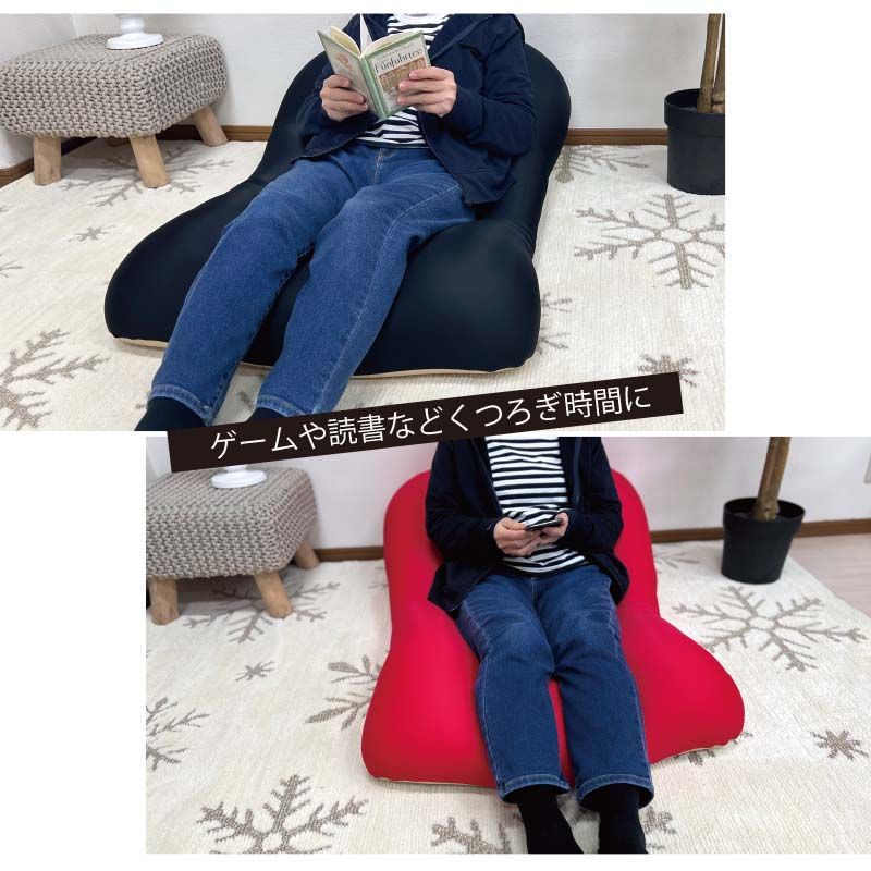 睡眠