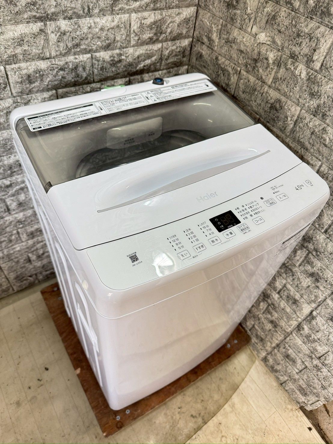 美品】大阪送料無料☆3か月保障付き☆洗濯機☆ハイアール