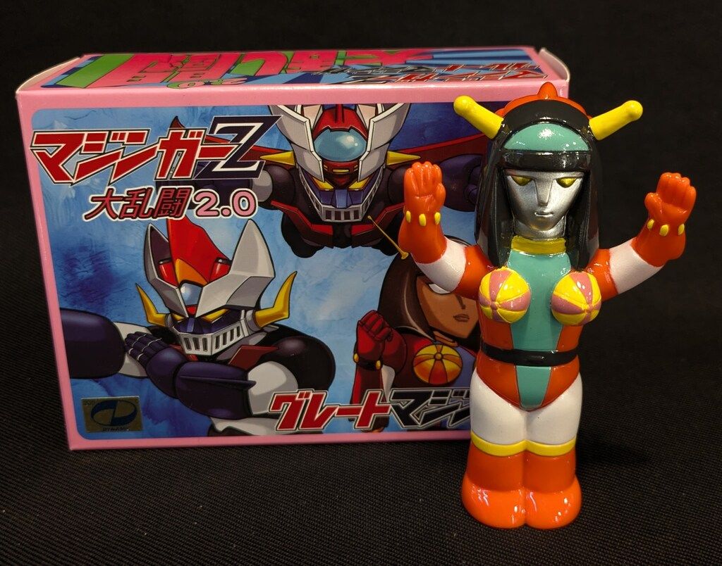 グレートマジンガー VOL.3