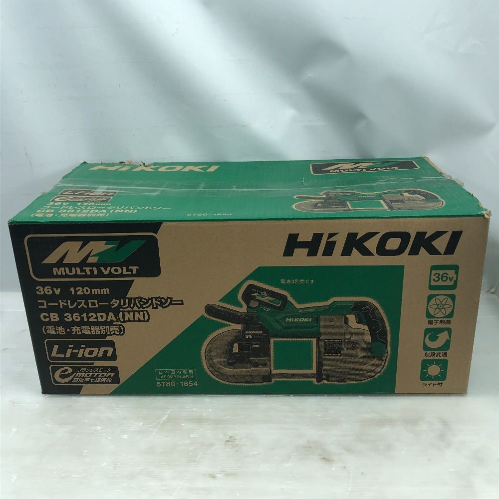 HiKOKI ハイコーキ 電動工具 ロータリーバンドソー CB3612DA