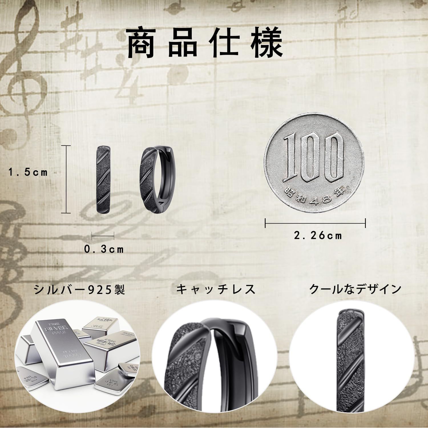 メナード エンベリエ トラベルキット 5点セット メナードエンベリエB