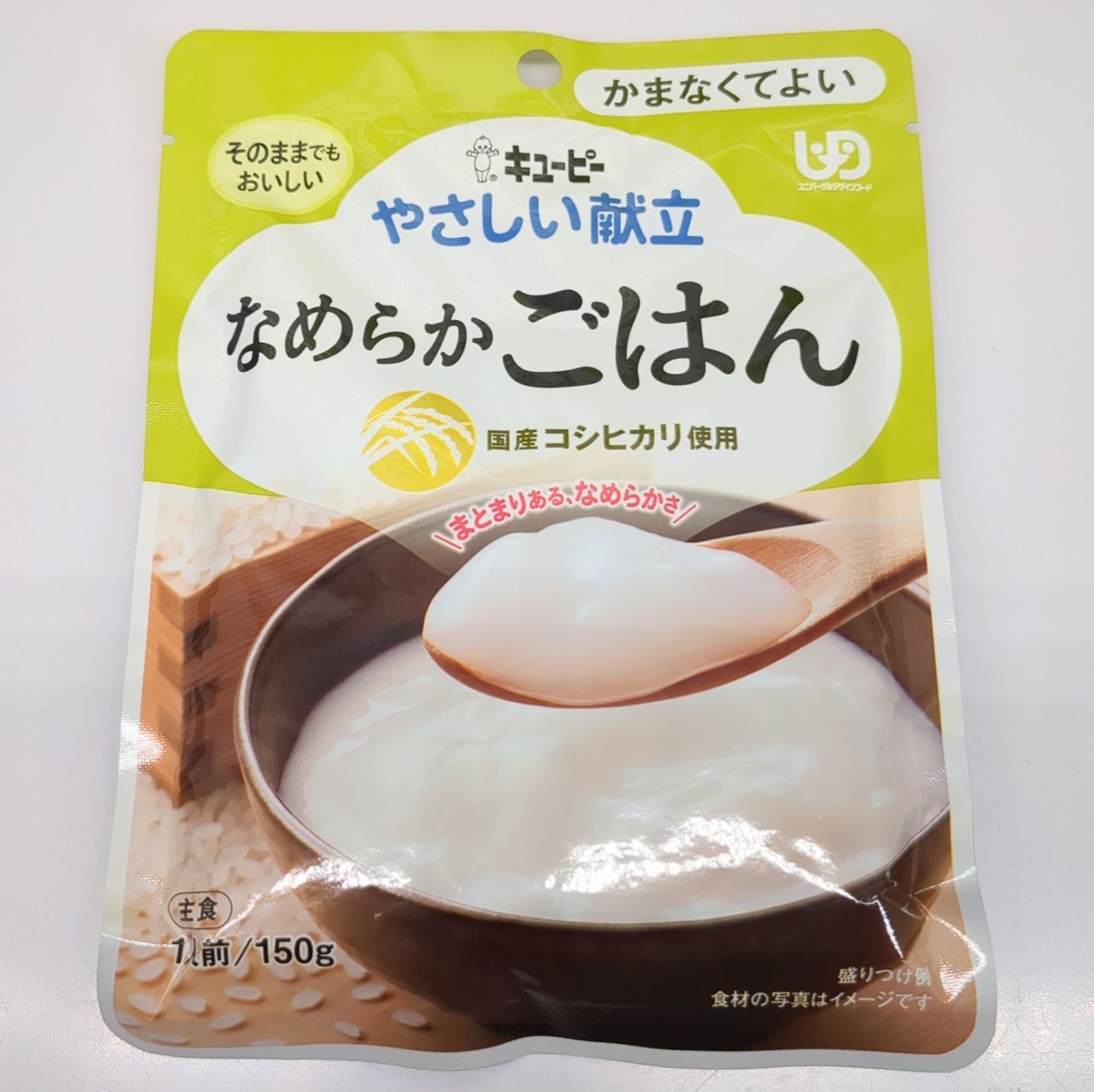 ぽこりん様 キユーピー なめらかごはん 介護食 やわらか食 キユーピー やさしい献立 なめらかごはん 1袋