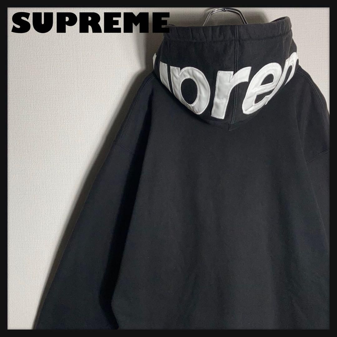 Supreme 刺繍ロゴ フード付きパーカー 黒 正規品 最高デザイン☆大人気肉厚☆即完売モデル】シュプリーム Sロゴ