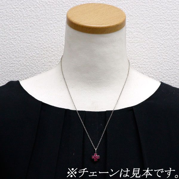 レ・エッセンシャル K18WG ルビー ペンダントトップ クロス