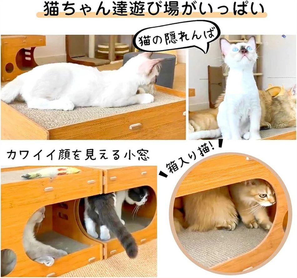 簡易収納
