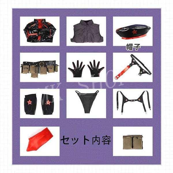 勝利の女神：NIKKE ラピ カウンターズ フルセットコスプレ衣装