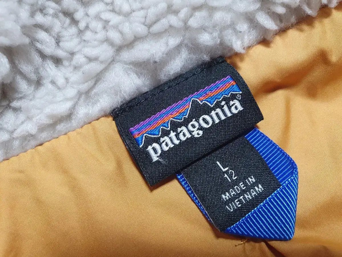 状態 パタゴニア