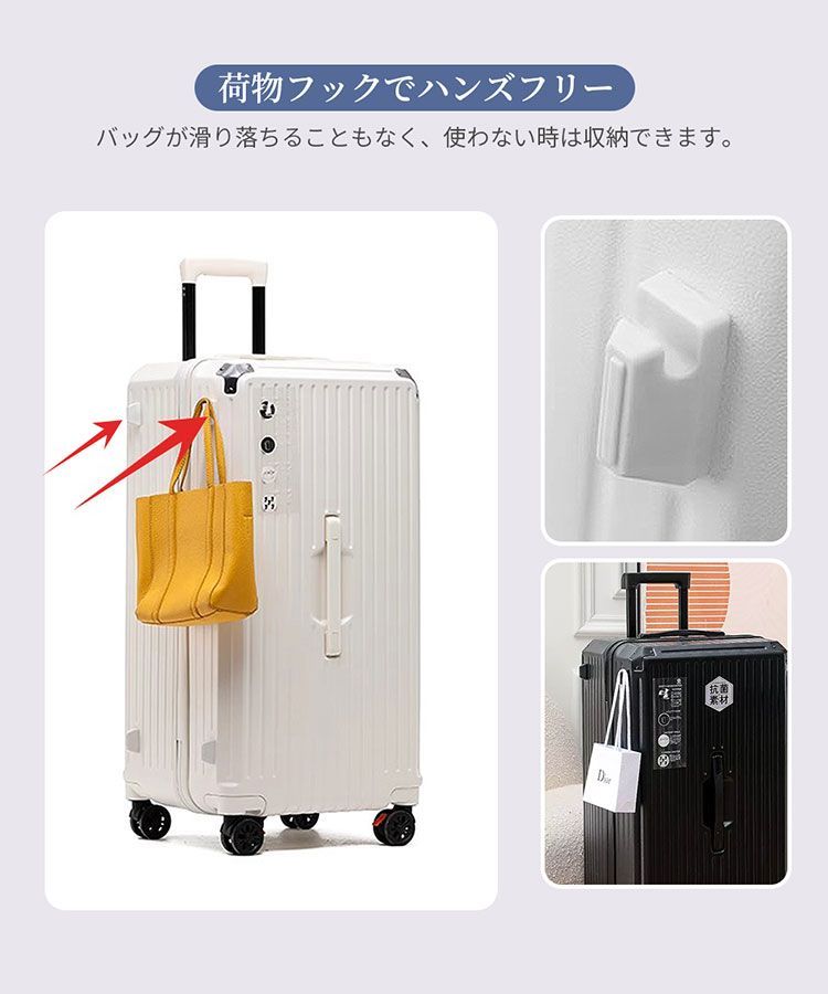 軽量