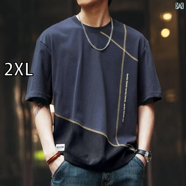 2XL メンズ ファッション 服 男性用 オシャレ シンプル 大人 かっこいい 大きいサイズ ストリート 紳士服 グリーン アメリカン 半袖 T シャツ 夏 ゆったり ストリート 半袖 コットン T シャツ