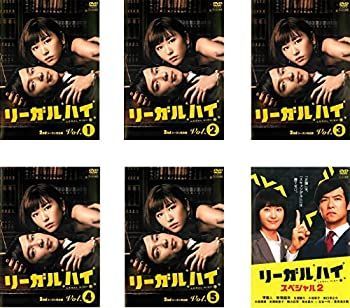 中古】リーガルハイ 2nd セカンド シーズン 完全版 TV版全5巻 +