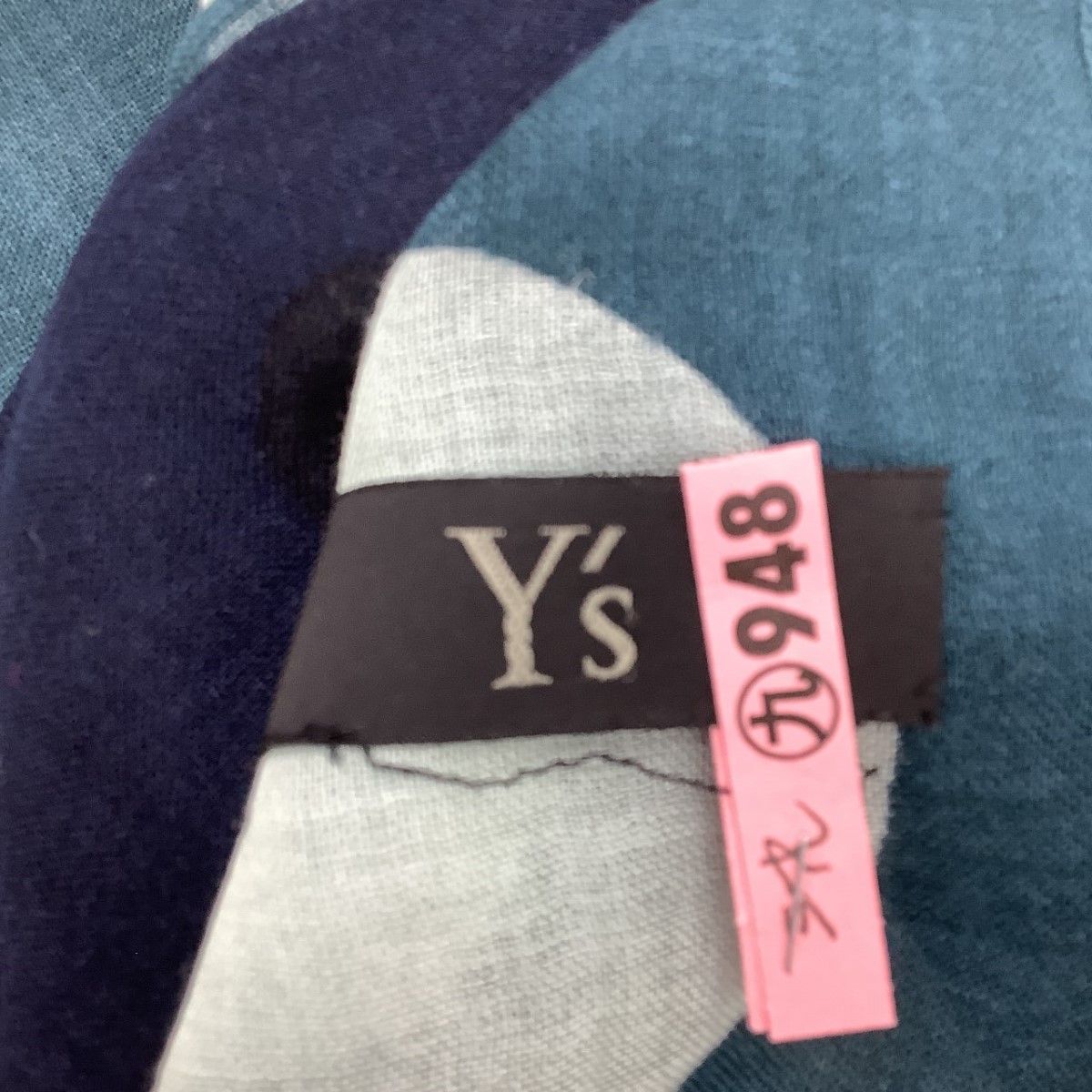 ワイズ ストール