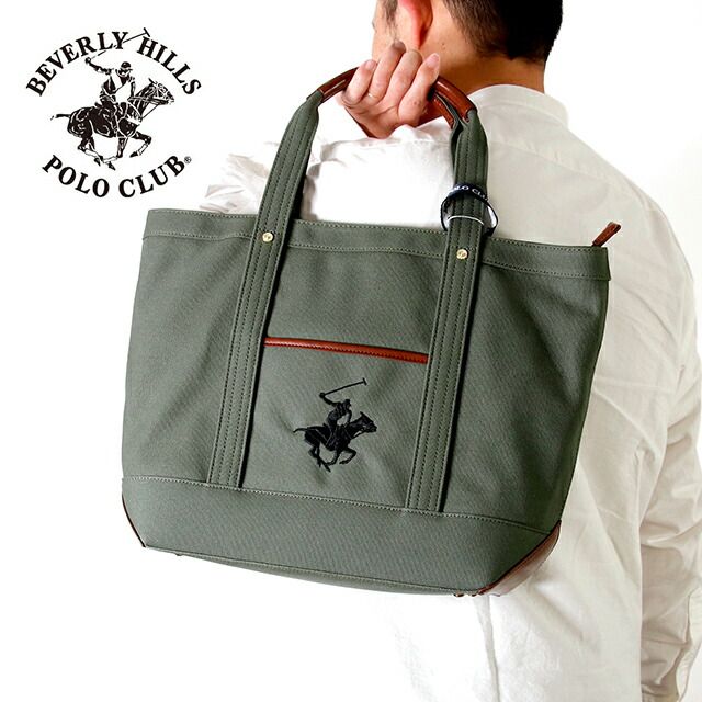 【新品】ビバリーヒルズポロクラブ BEVERLY HILLS POLO CLUB バッグ メンズ 284919 キャンバストートバッグL