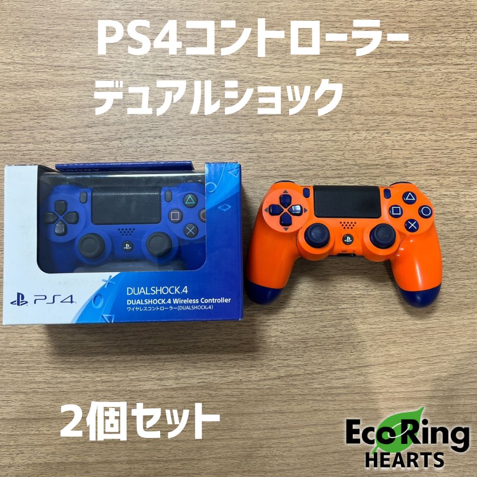 PS4 コントローラーセット　デュアルショック4　HID