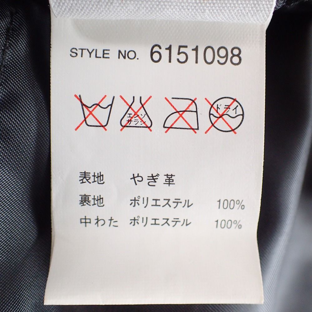 AVIREX アヴィレックス 6151098 ﾌﾞﾗｯｸ 40th ANNIV LEATHER MA-1 STREAK