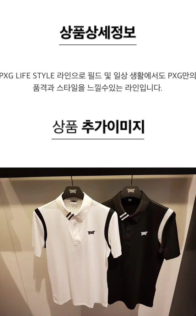 PXG ゴルフウェア メンズ 半袖ポロシャツ