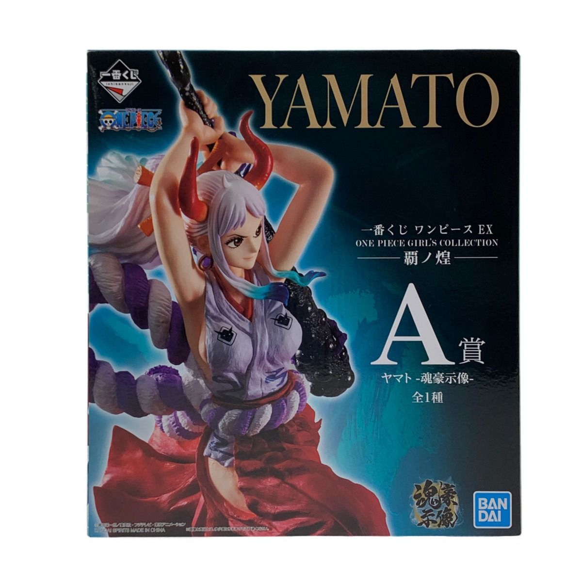 ▽▽ 一番くじ ワンピース EX ONE PIECE GIRL'S COLLECTION 覇ノ煌