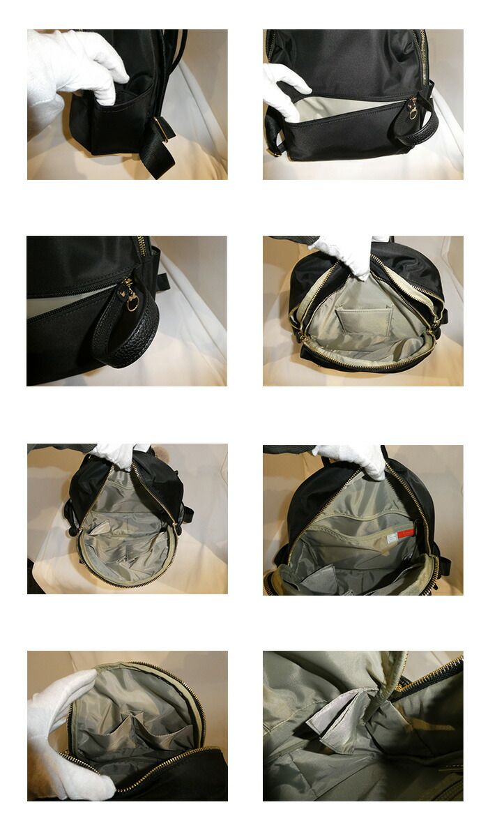 Kanana project カナナプロジェクト カナナ KANANA PJ-17 リュック