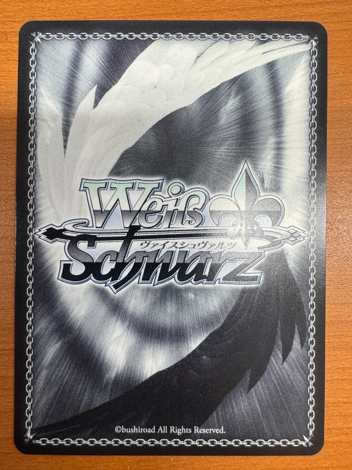 美品 境界線上の二人 ホライゾン SP サイン入り 箔押し Gph/WS02-118SP
