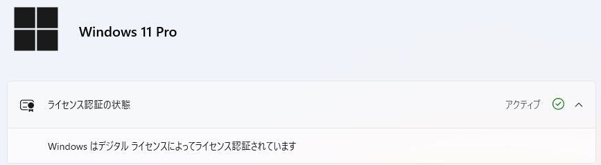 のサムネイル