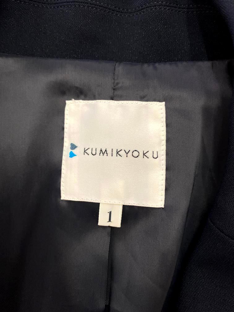 組曲　クミキョク　羊革　ラムレザー　ノーカラー　ジャケット　大きいサイズ　2XL kumikyoku（組曲） - クミキョク 組曲 ジャケット レザー 羊革