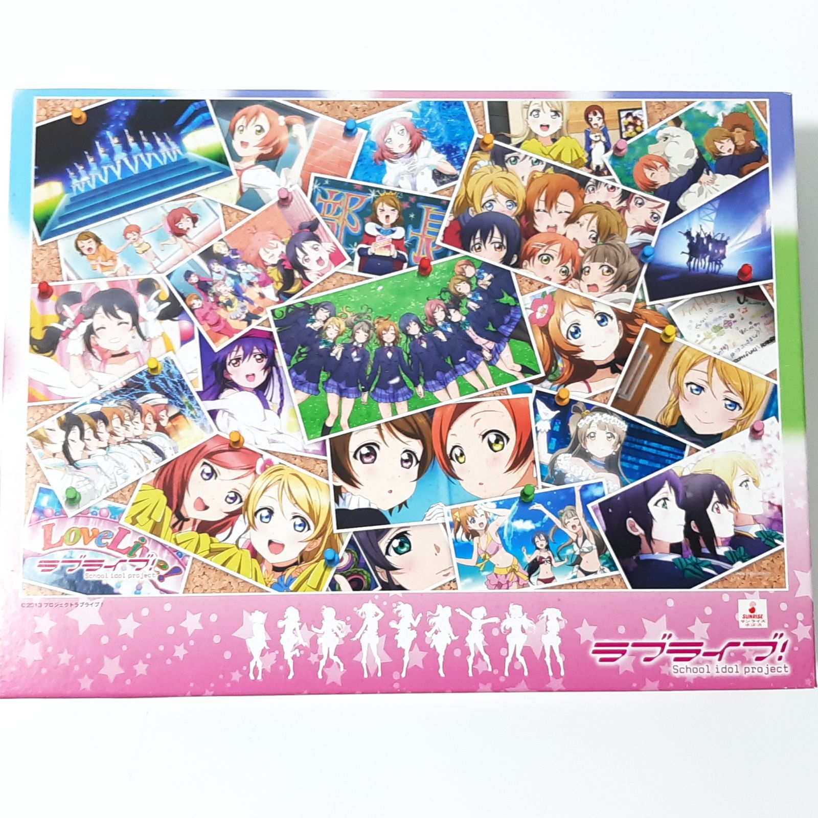 Amazon.co.jp: 1000ピース ジグソーパズル ラブライブ! The