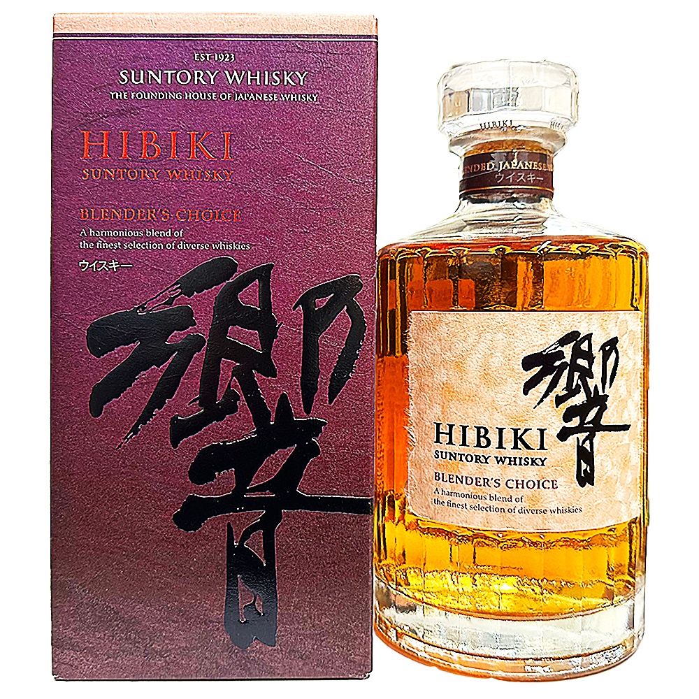 希少 古酒 マッカラン 10年 700ml 40% 箱付 90年代