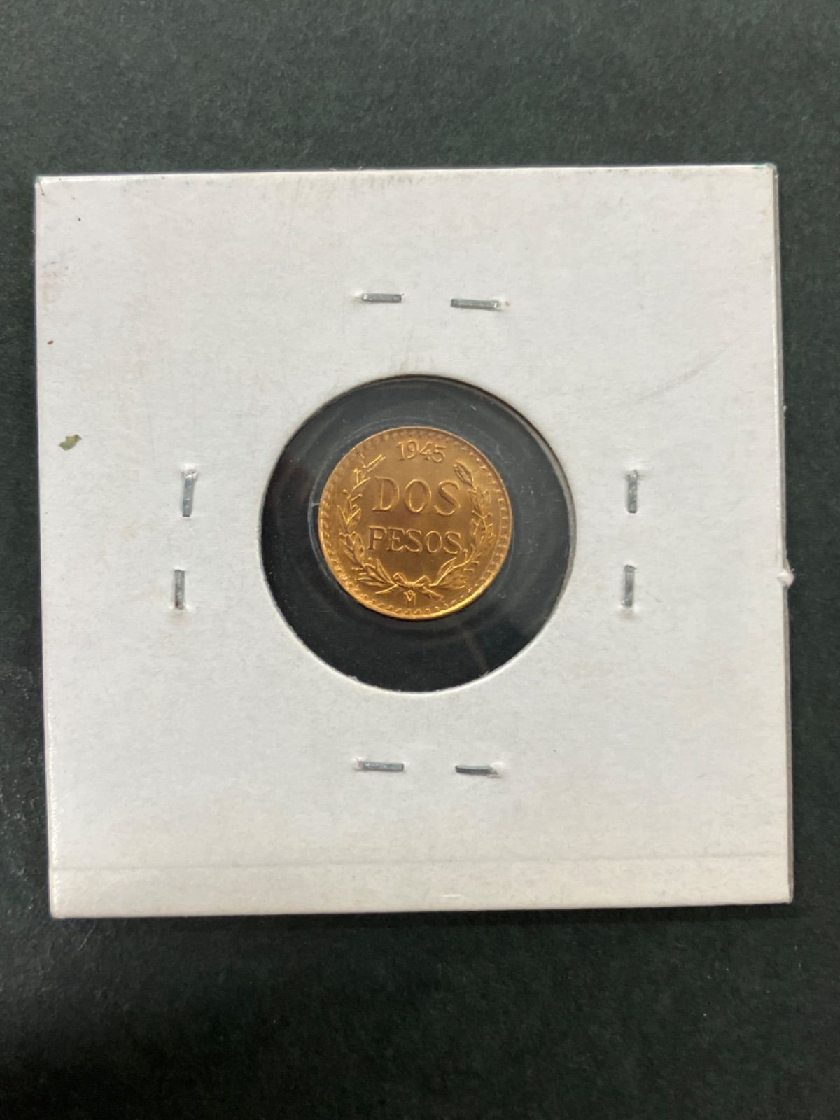 メキシコ2ペソ金貨 1945年 Mexico DOS PESOS - コレクション