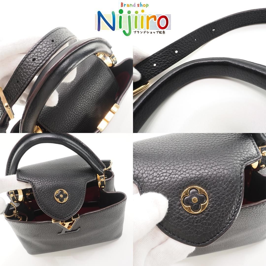 極美品】ルイヴィトン トリヨン カプシーヌ BB ハンドバッグ 1363 