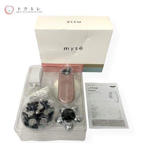 【トクキレ】ヤーマン 家庭用美容器 ミーゼ ディープコア (MS-10P) 定価16280円(税込) 未使用 YA-MAN mysé
