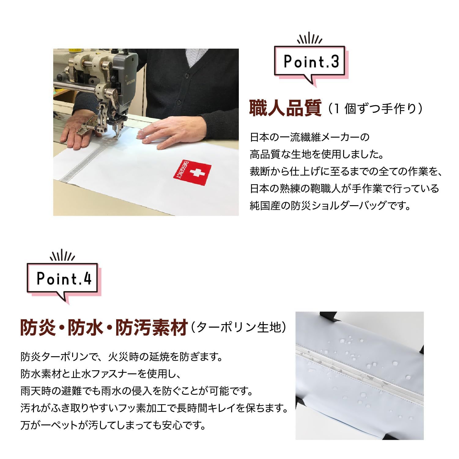 新品 防災リュック 単品 防災グッズ 防炎・防水・防汚素材 畜光