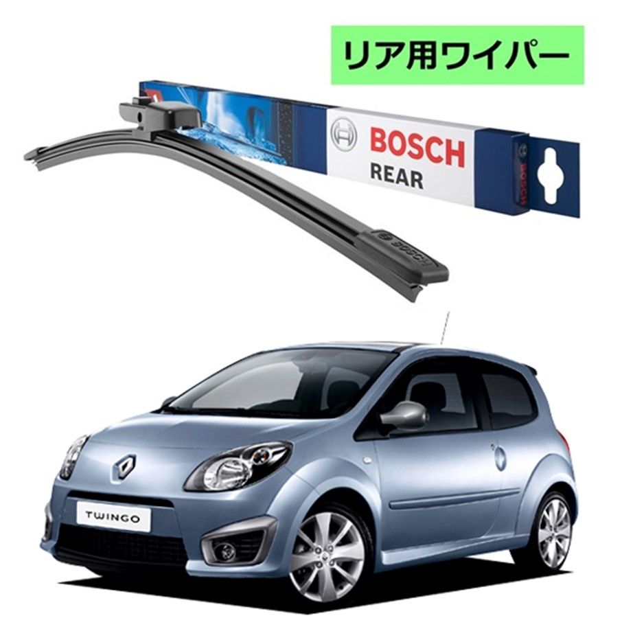 BOSCH リアワイパー 3397004629 H301 ルノー トゥインゴ II [ CN/GN ] ボッシュ ワイパー フラットワイパー 輸入車  ワイパーブレード 替え ウインドウケア ビビリ音 低減 - メルカリ