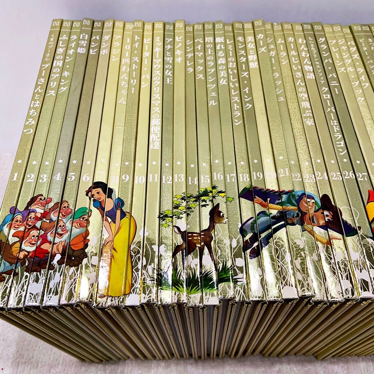 美品　ディズニー　ゴールデンブックコレクション　絵本　101冊セット 美品 ディズニー ゴールデンブックコレクション 絵本 101冊