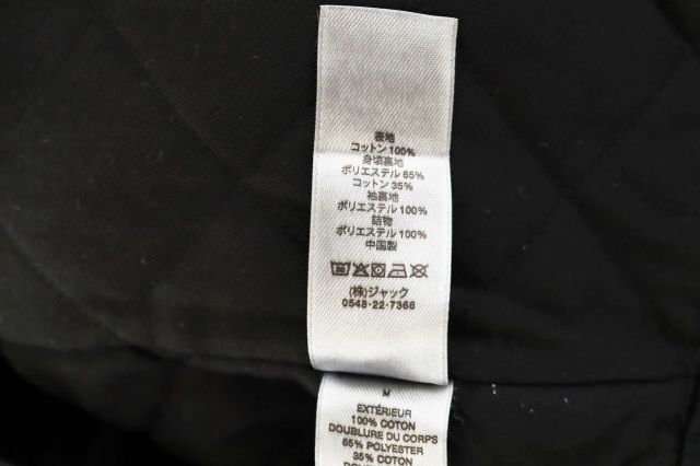 ステューシー STUSSY Workgear Jacket ワークギア ジャケット