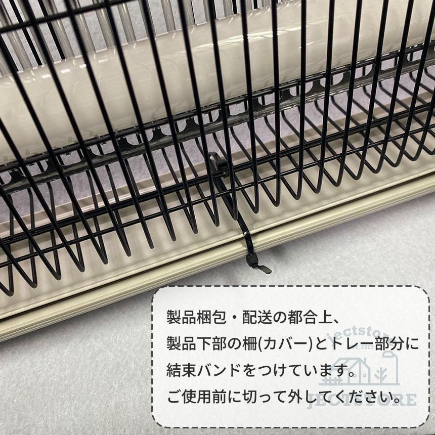 蚊取り