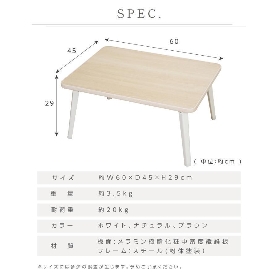 【メルカリ内最安値対応】(送料込 ) 【定価 約9万円】 ローテーブル メルカリ内最安値対応】(送料込 ) 【定価 約9万円】 ロー