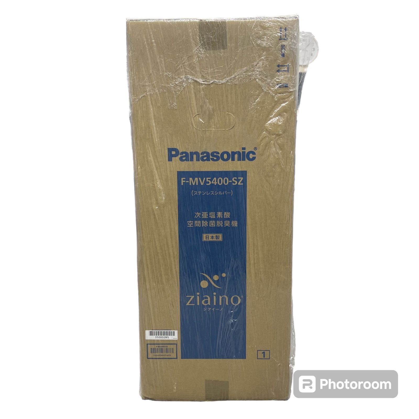 Panasonic 空間除菌脱臭機 ziaino F-MV5400-SZ