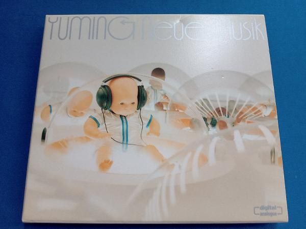 松任谷由実　新星堂　店頭演奏用CD プロモーション盤 松任谷由実 新星堂 店頭演奏用CD プロモーション盤 - メルカリ