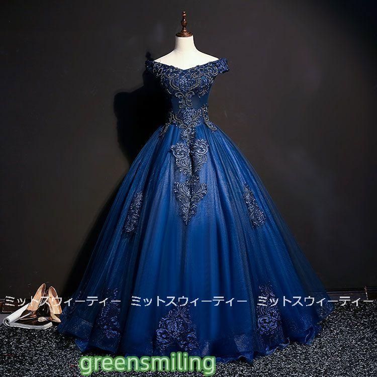 コンクール