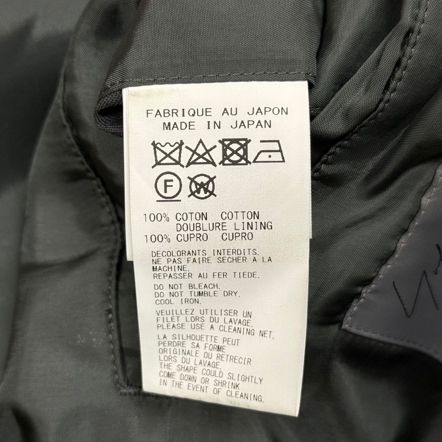 Y's ワイズ 10AWケーブル編み厚手ニットスヌード ヨウジヤマモト Y's ワイズ 10AWケーブル編み厚手ニットスヌード ヨウジヤマモト