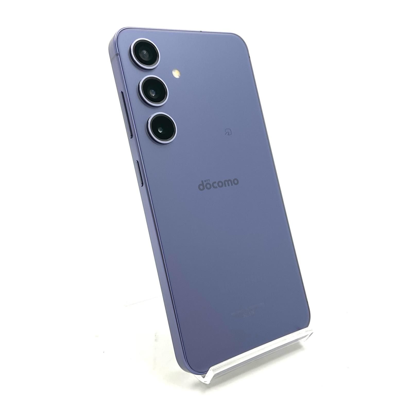 全額返金保証 最速発送 SAMSUNG Galaxy S24 256GB コバルトバイオレット docomo SIMフリー SC-51E 白ロム OK