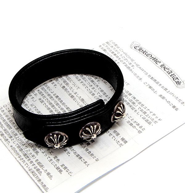 クロムハーツ 3BTTN/2SNAP CRS たどりつい ブレスレット 3ボタン2スナップ 