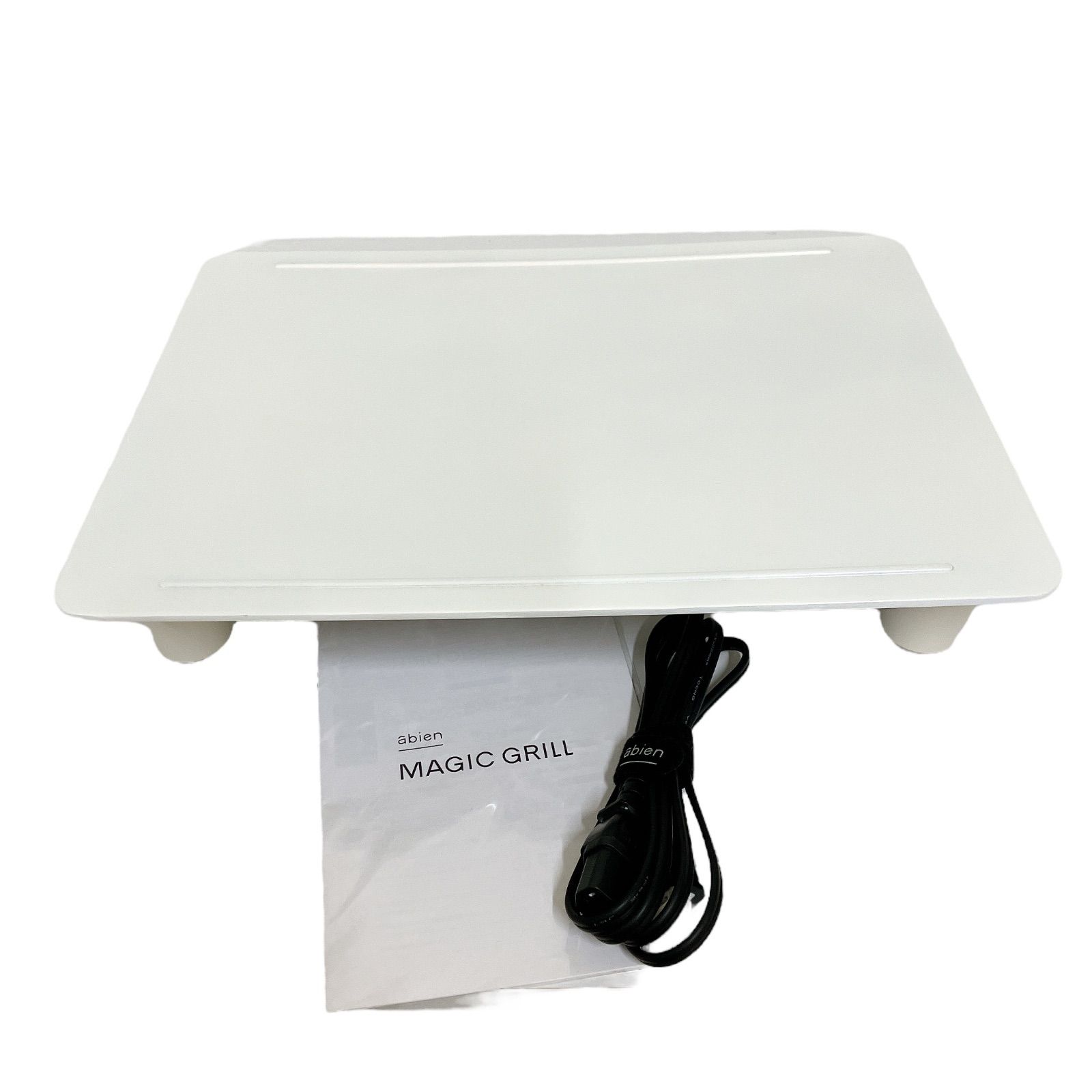 【新品未使用】abien MAGIC GRILL ホワイト マジックグリル 白いマジックグリル発売。料理をより鮮やかに - 家電 Watch
