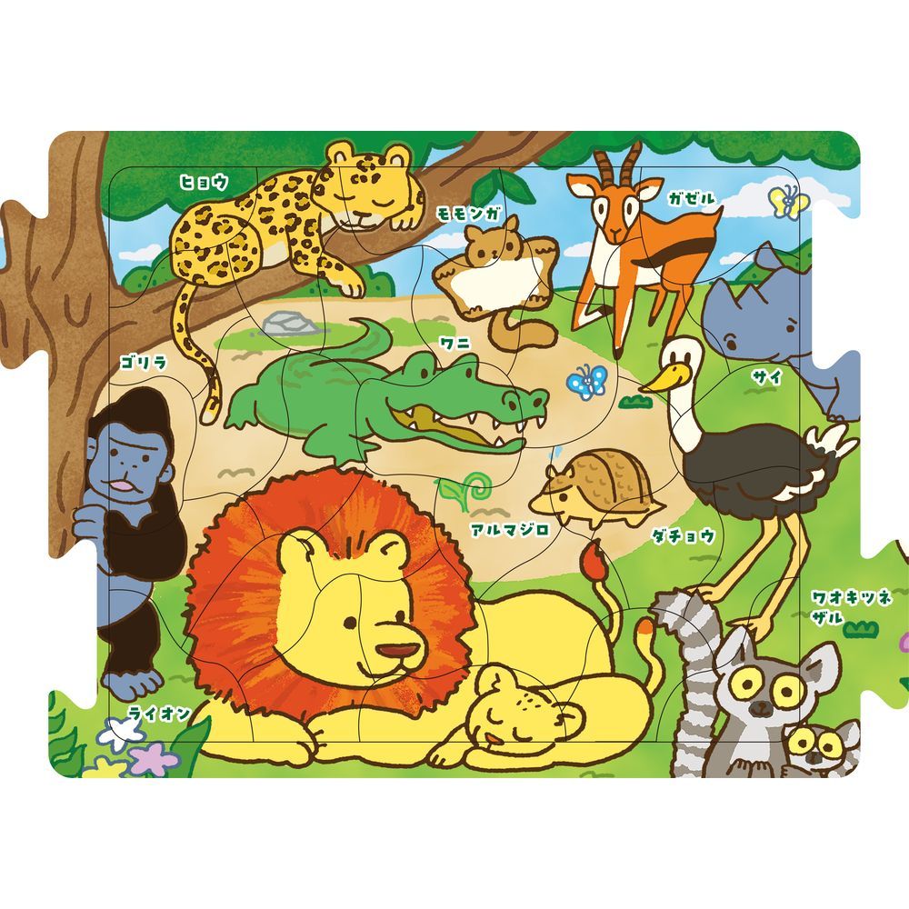 アニマルパズル Amazon.co.jp: エイチ・エヌ・アンド・アソシエイツ 4Dパズル