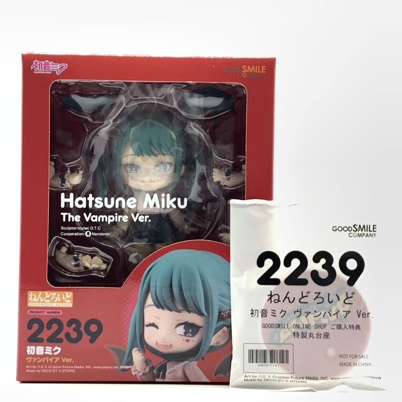 初音ミク グッズ ヴァンパイア】ボカロ]ねんどろいど 初音ミク