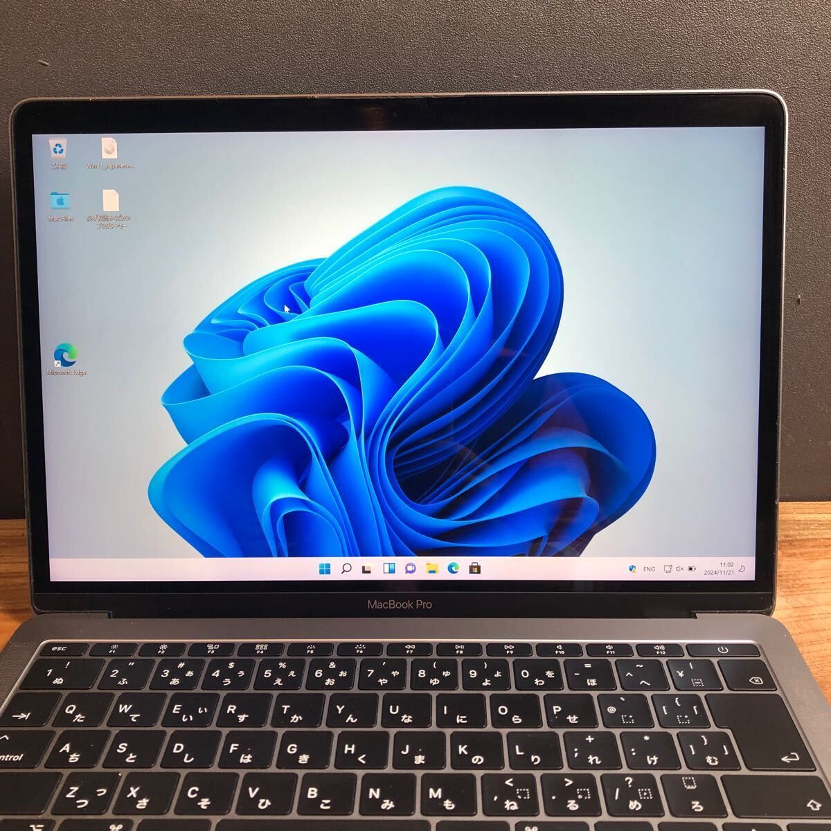良品］Apple MacBook Pro 13inch 2017/Core i5 2.3GHz/16GB/256GB