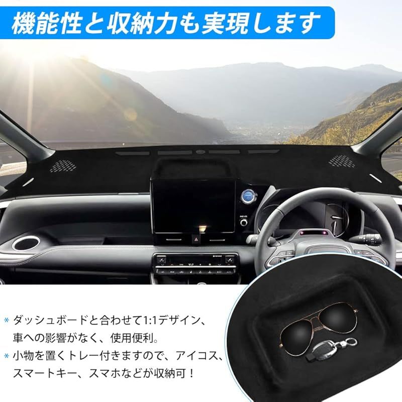 右ハンドル