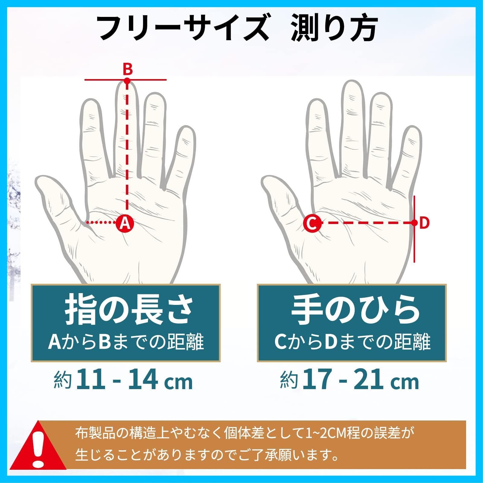 在庫 レディース メンズ手袋 スマホ手袋指先 タッチパネル グローブ あたたかなニット製 秋冬 ふわふわ裏起毛 冬用 てぶくろ スマホ対応 防寒手袋 手袋 男女兼用 GOKEI 濃いグレー