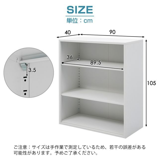 店舗 病院