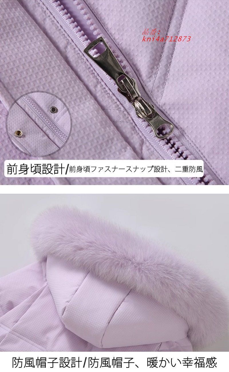 秋冬 アウトドア